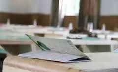 敦化到延吉大客多少时间?